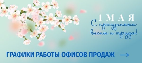 Мебельная фурнитура на литейной