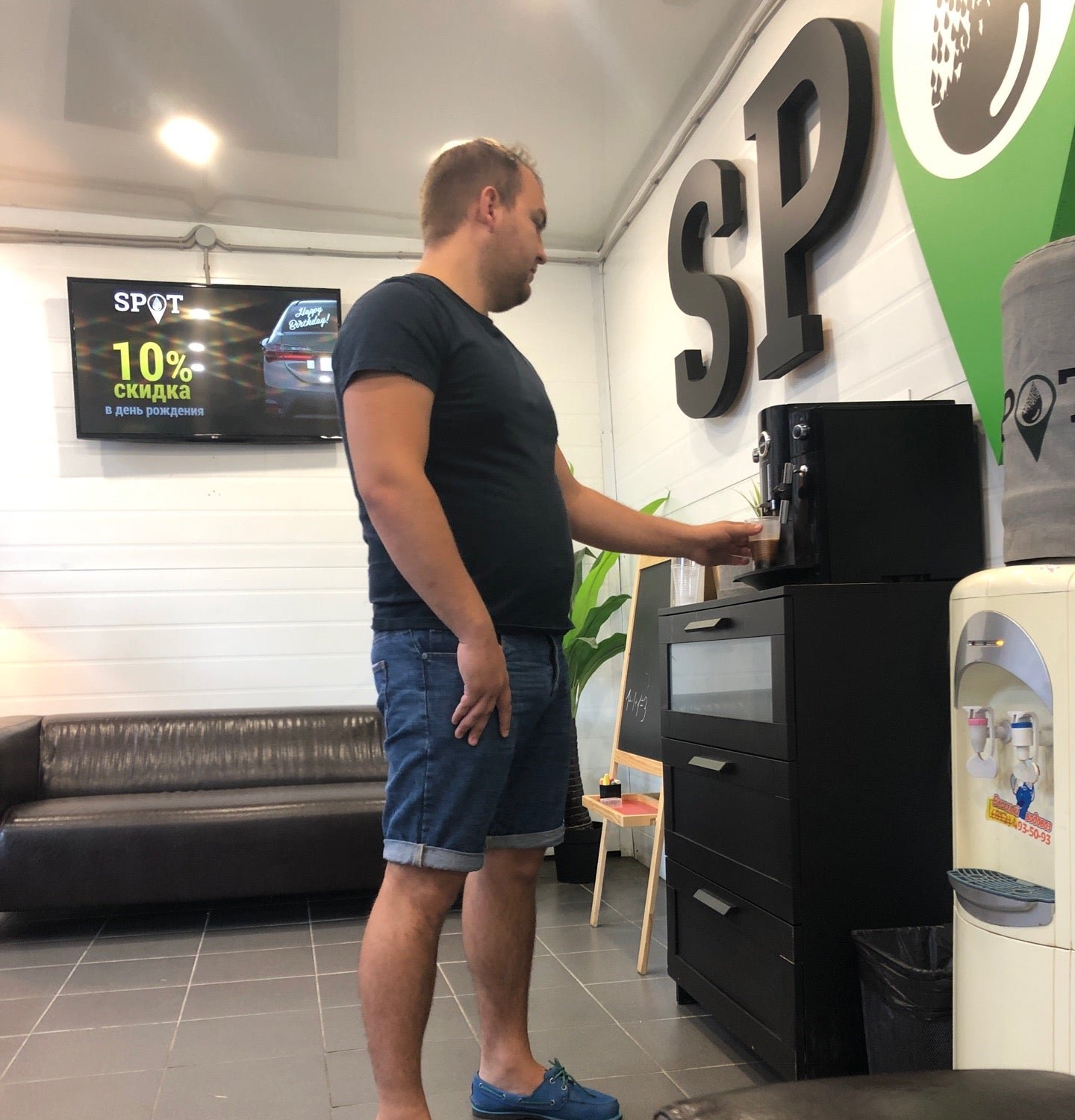 SPOT, станция замены масла на улице Оптиков в Санкт-Петербурге - отзывы ...