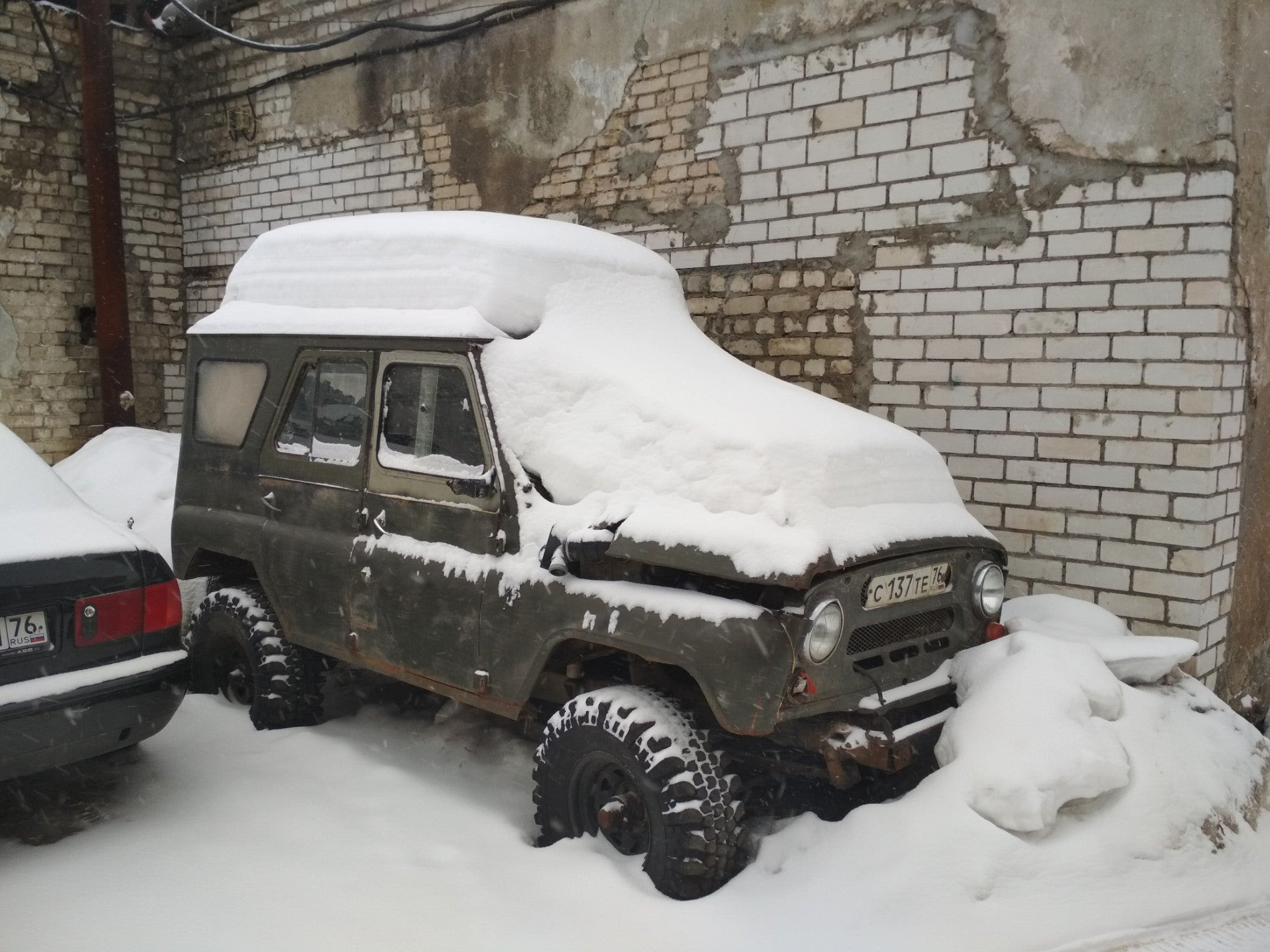 Магазины автохимии на улице Плеханова рядом со мной – Купить масло и химию  для автомобиля: 1 магазин на карте города, отзывы, фото – Рыбинск – Zoon.ru