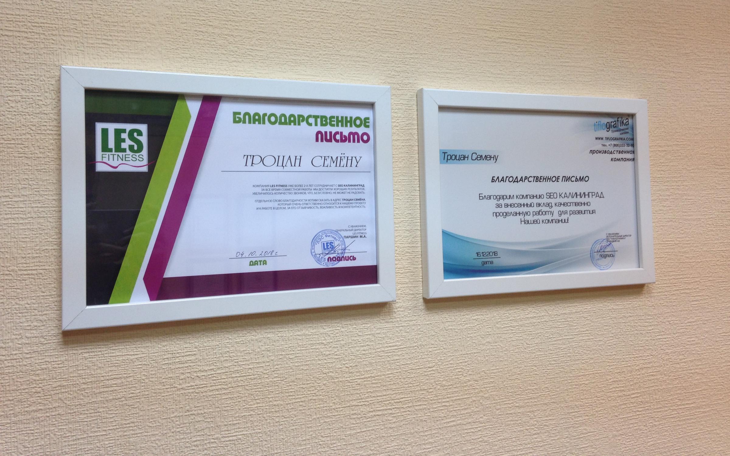 Рекламная мастерская Adwork - отзывы, фото, цены, телефон и адрес ...