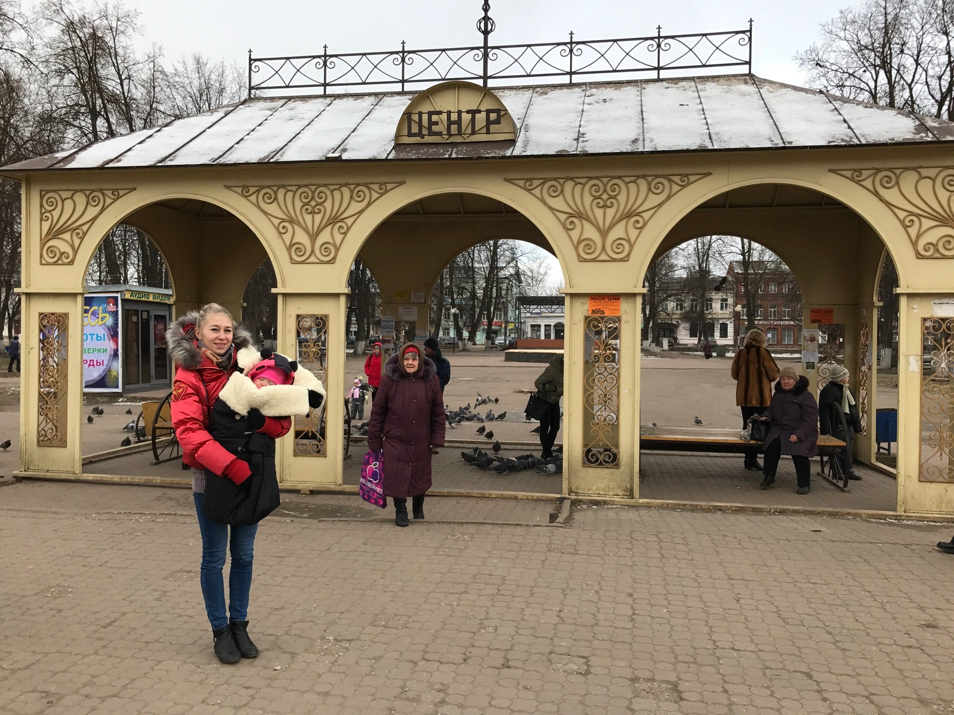 Бары в Вышнем Волочке рядом со мной на карте: адреса, отзывы и рейтинг  баров - Zoon.ru