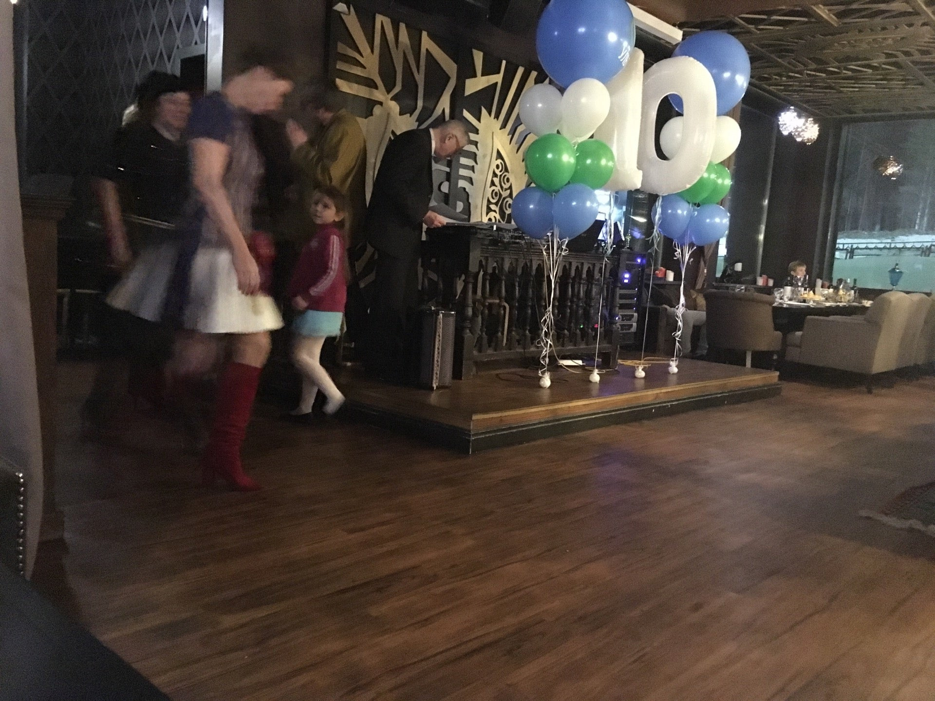 бута бар ухта