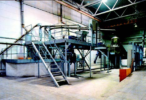 Завод вторичных драгоценных металлов. Щелковский завод вторичных драгоценных. Щелковский завод вдм. Щелковский аффинажный завод. Щелковский завод вторичных драгоценных металлов.