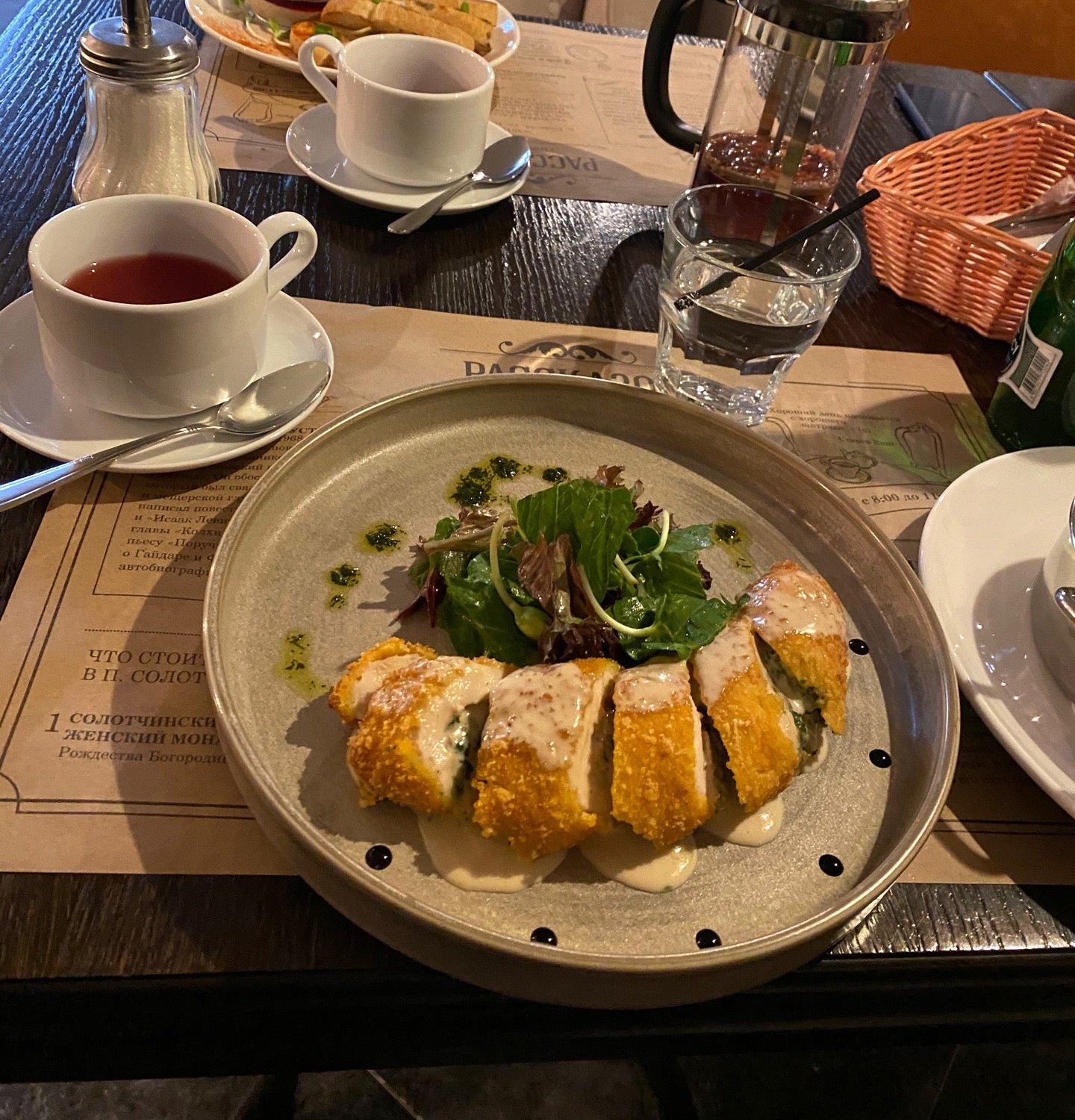 Кафе в рязани цены