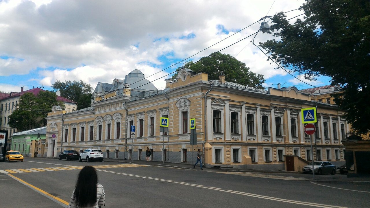 нии общественного здоровья семашко. институт семашко москва. а. нии общественного здоровья им н. институт им.