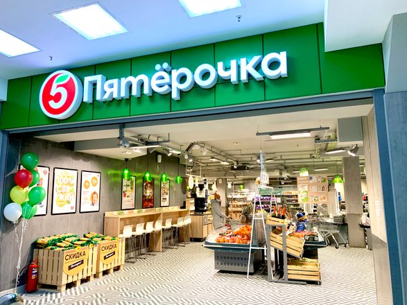 Каскад, торговый центр на проспекте Карла Маркса в Омске 🛍️ цены, отзывы,  фото, телефон и адрес - Zoon.ru