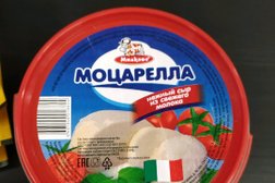 Гипер Лента