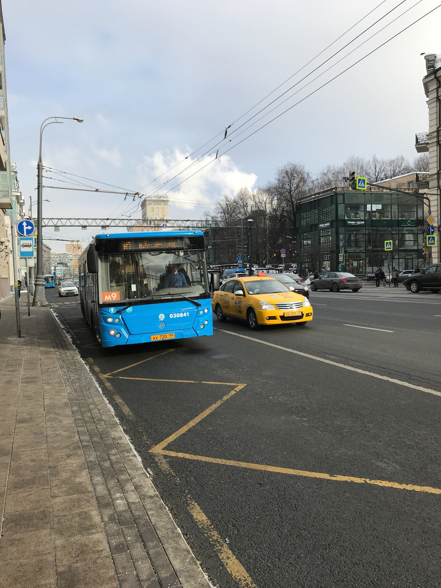 Культурные места на проспекте Мира рядом со мной на карте – рейтинг, цены,  фото, телефоны, адреса, отзывы – Москва – Zoon.ru