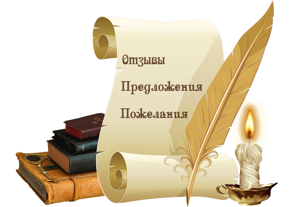 Прачечные в Смоленске: адреса и телефоны – Стирка: 20 пунктов оказания  бытовых услуг, 5 отзывов, фото, цены – Zoon.ru