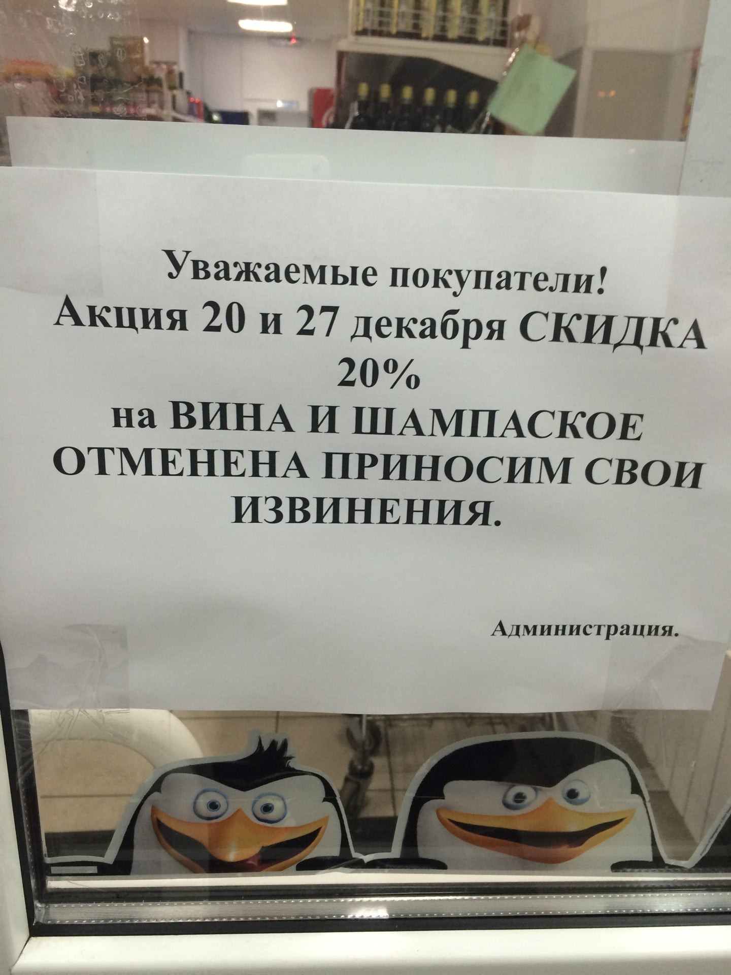 Супермаркеты на проспекте Пятилеток рядом со мной, 13 магазинов на карте  города, 10 отзывов, фото, рейтинг супермаркетов – Санкт-Петербург – Zoon.ru