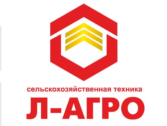 Адрес агро