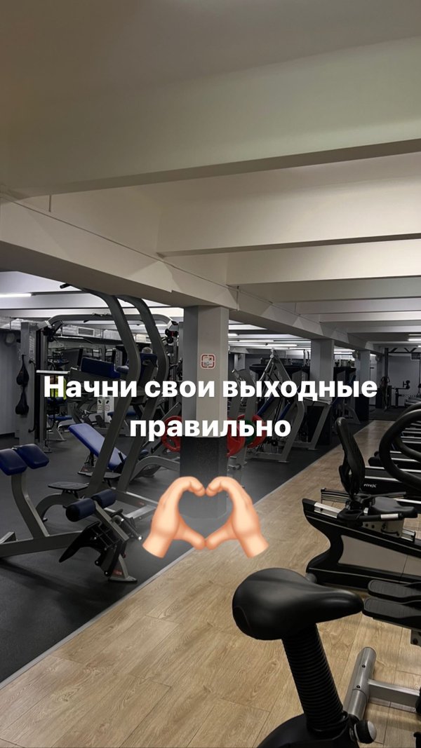 DDS Fitness спа