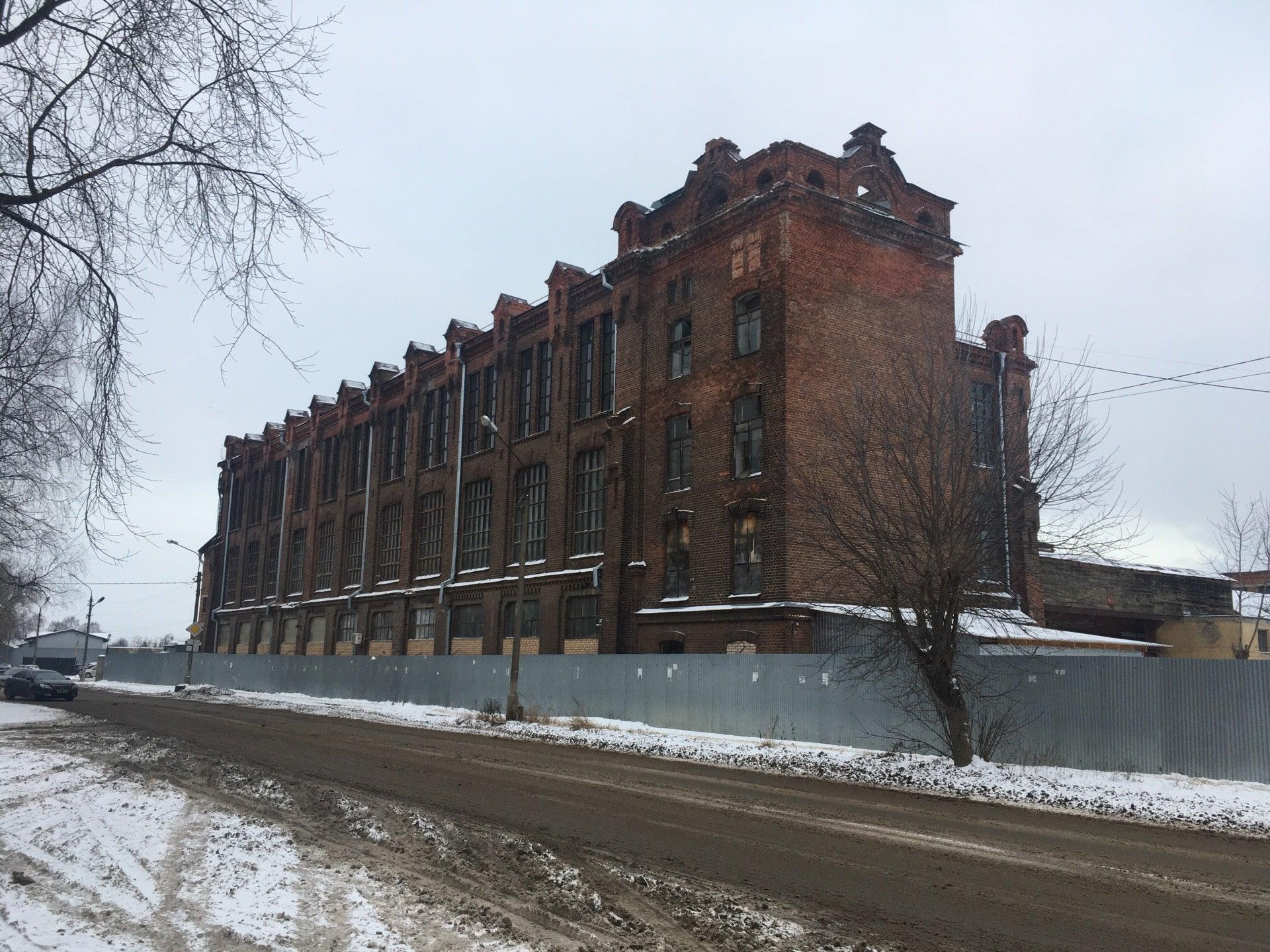 Производственно-складская база Павлово-Посадский шелк в Павловском ...