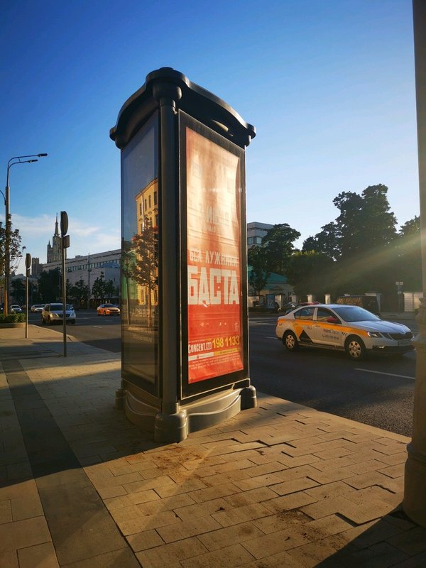 Stand up patriki садовая кудринская ул 20