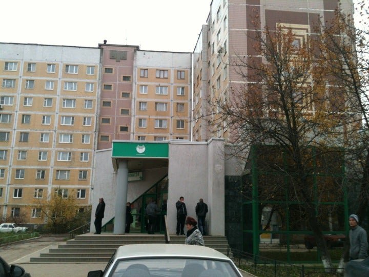 Сбербанк чкалова. Сбербанк на Чкалова Рязань. Сбербанк улица Чкалова. Сбербанк на Чкалова Рязань внутри. Рязань улица Чкалова 1к4.