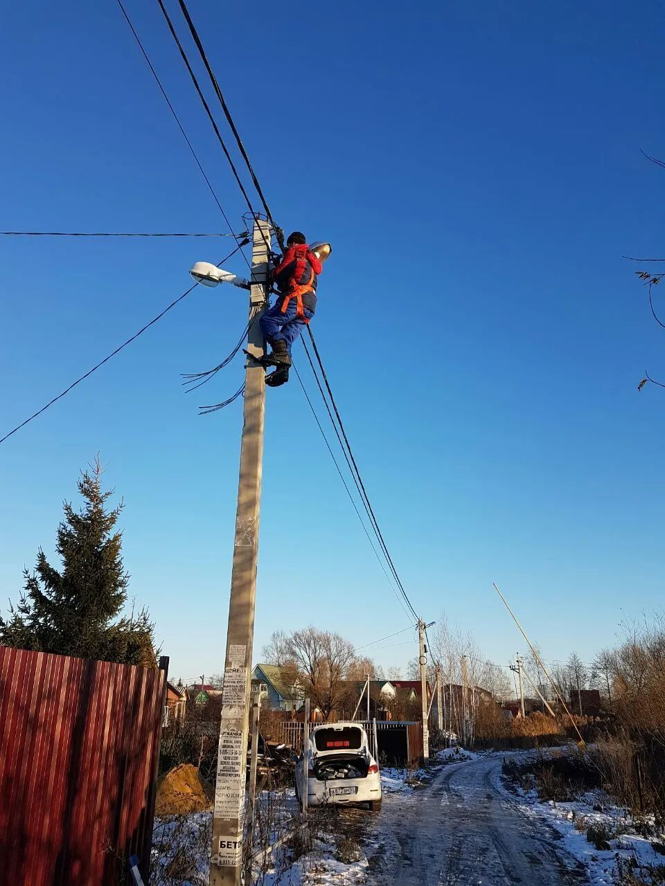 Лучшие сварщики в Бронницах - цены, отзывы, фото, телефоны на Zoon.ru