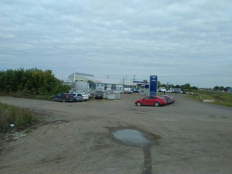 Встреча трактовая ул 1 д вавилово фото