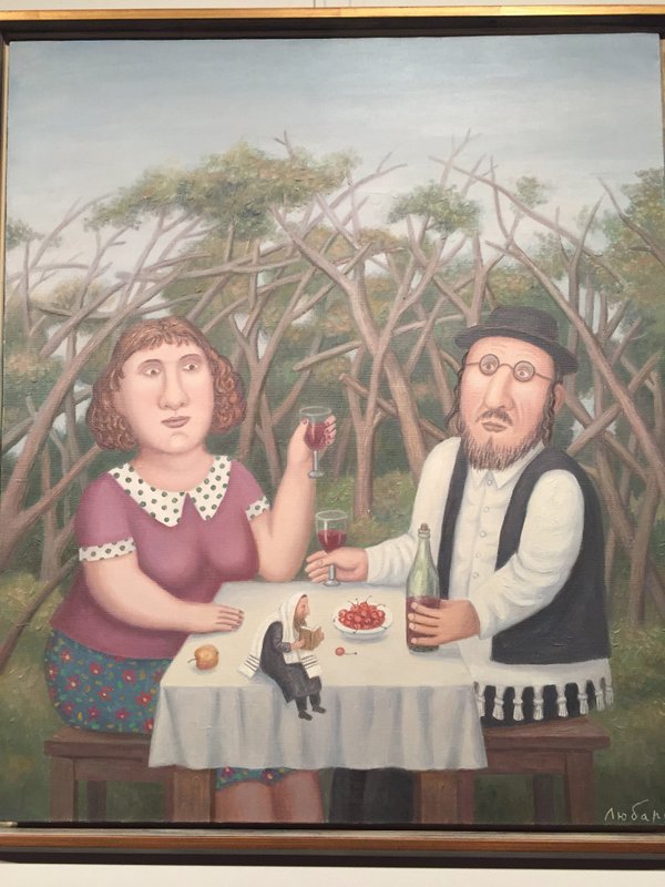 Картина еврейские женщины