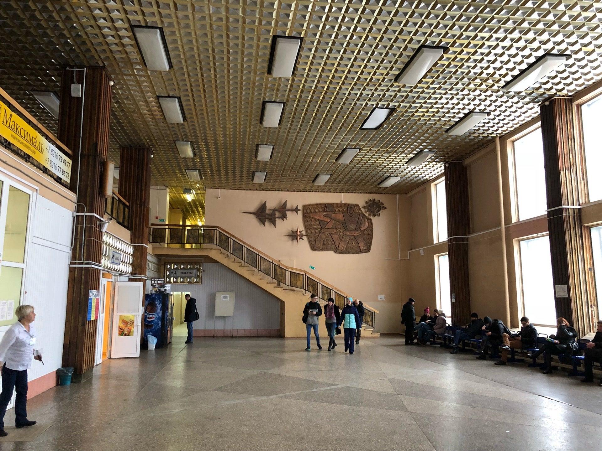 Аэропорт Ухта - отзывы, фото, цены, телефон и адрес - Госуслуги ...