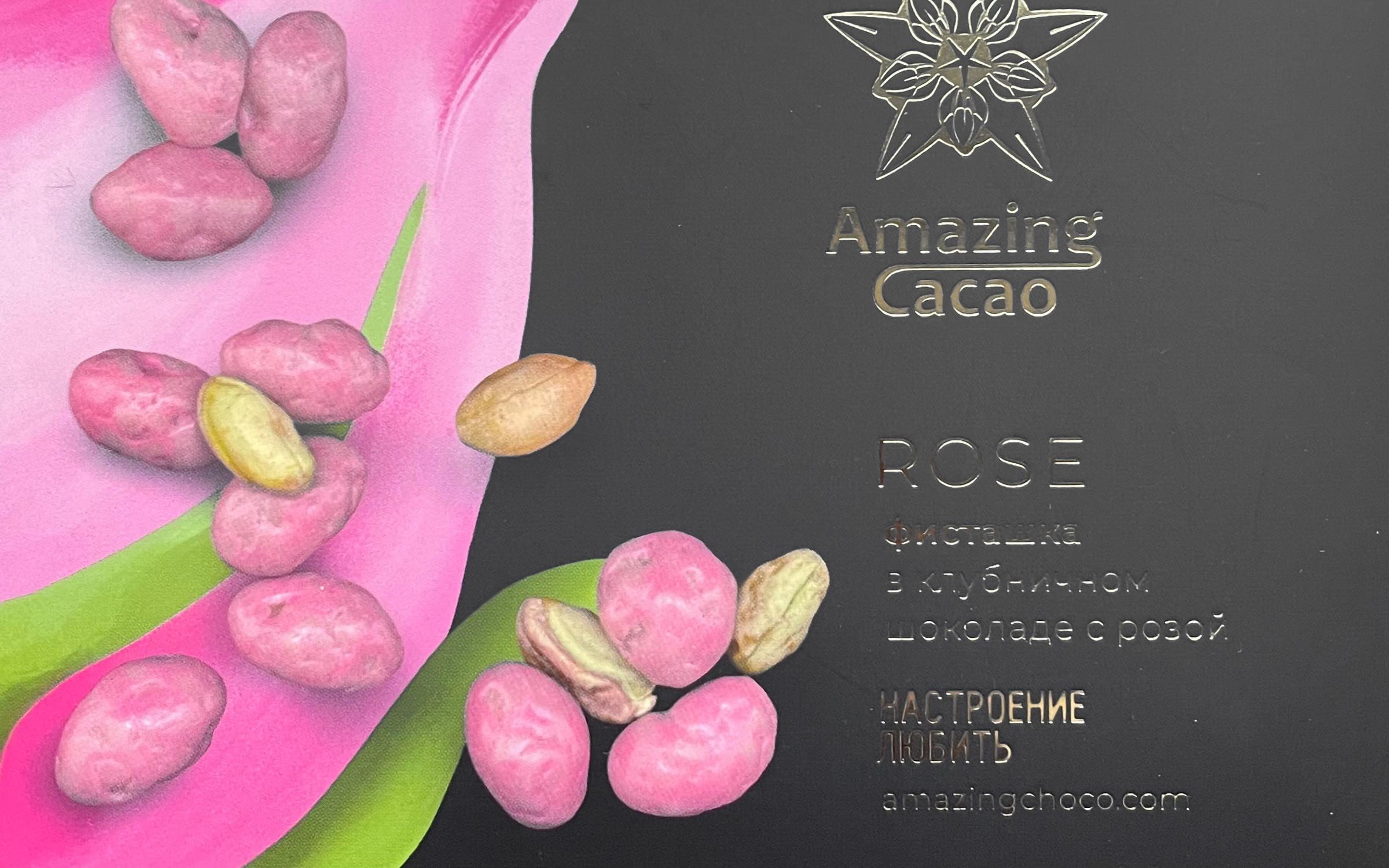 Amazing Cacao