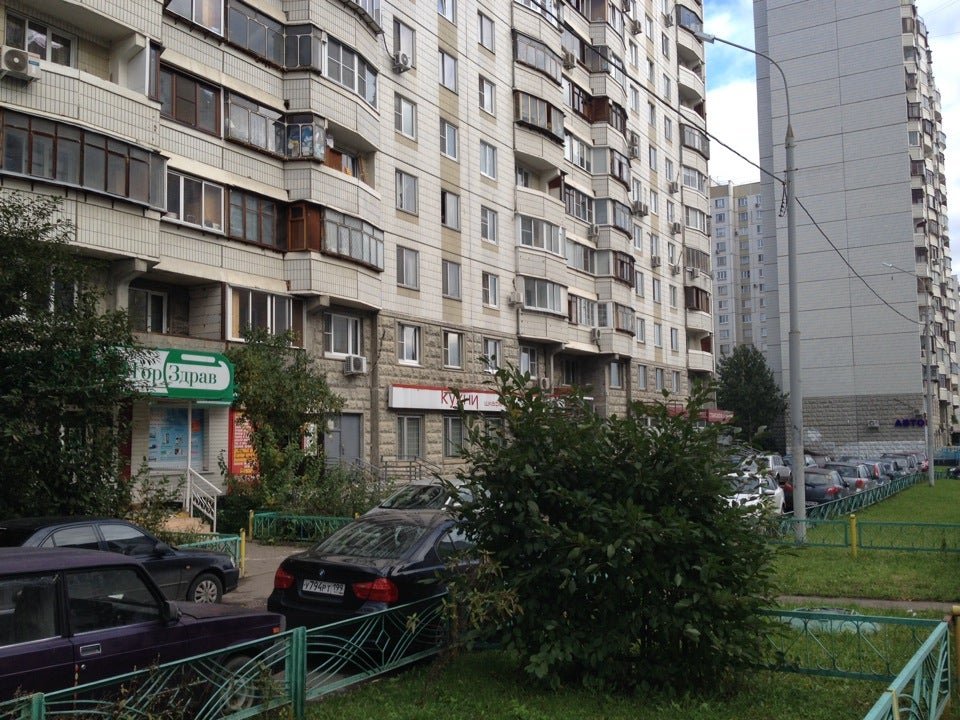 Аптеки митино. Барышиха 48 аптека. Аптека Барышиха.