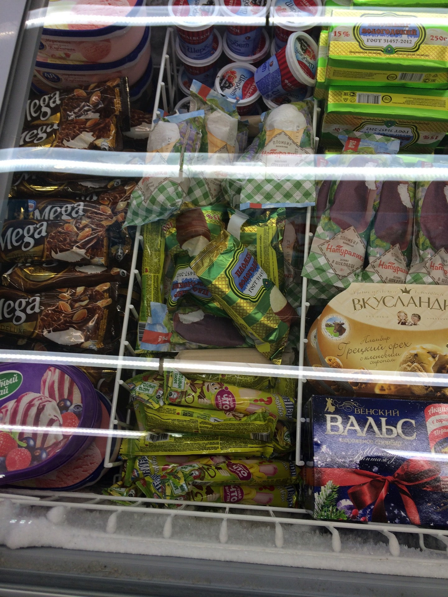 пятерочка рязанский проспект