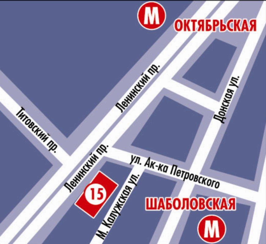 Ортопедический салон метро. Ортовен салон ортопедический метро Октябрьская.