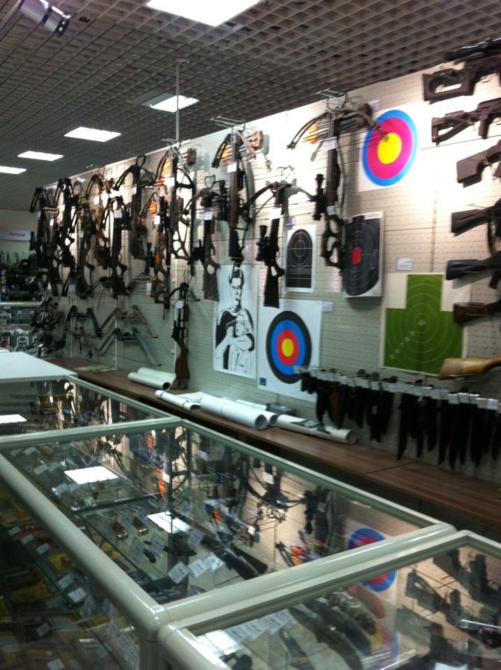 мир охоты самара каталог. магазин мир охоты. магазин мир охоты в москве. мир охоты и рыбалки. мир охоты и рыбалки волгоград.