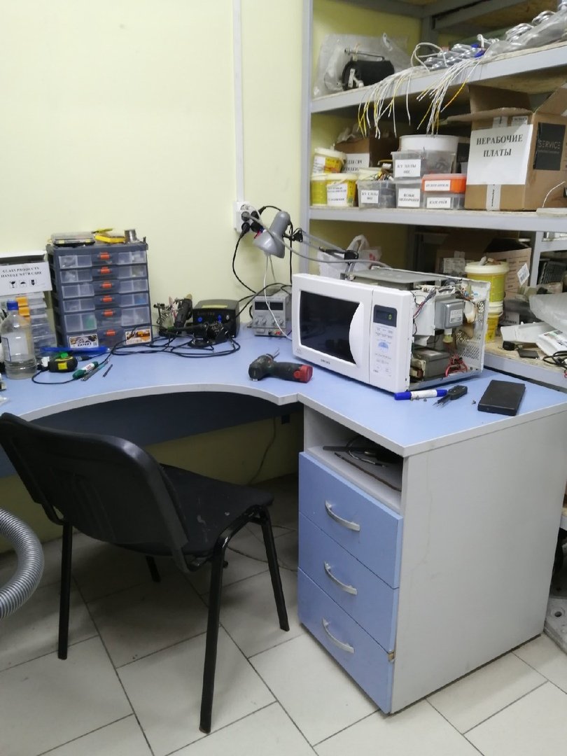 Мастерская по ремонту бытовой техники РемСервис35 - отзывы, фото, цены ...