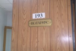 Маркс краткая биография. Марксистская классовая теория. Марксистская классовая теория. Нотариус октябрьский. Имя маркса 4.