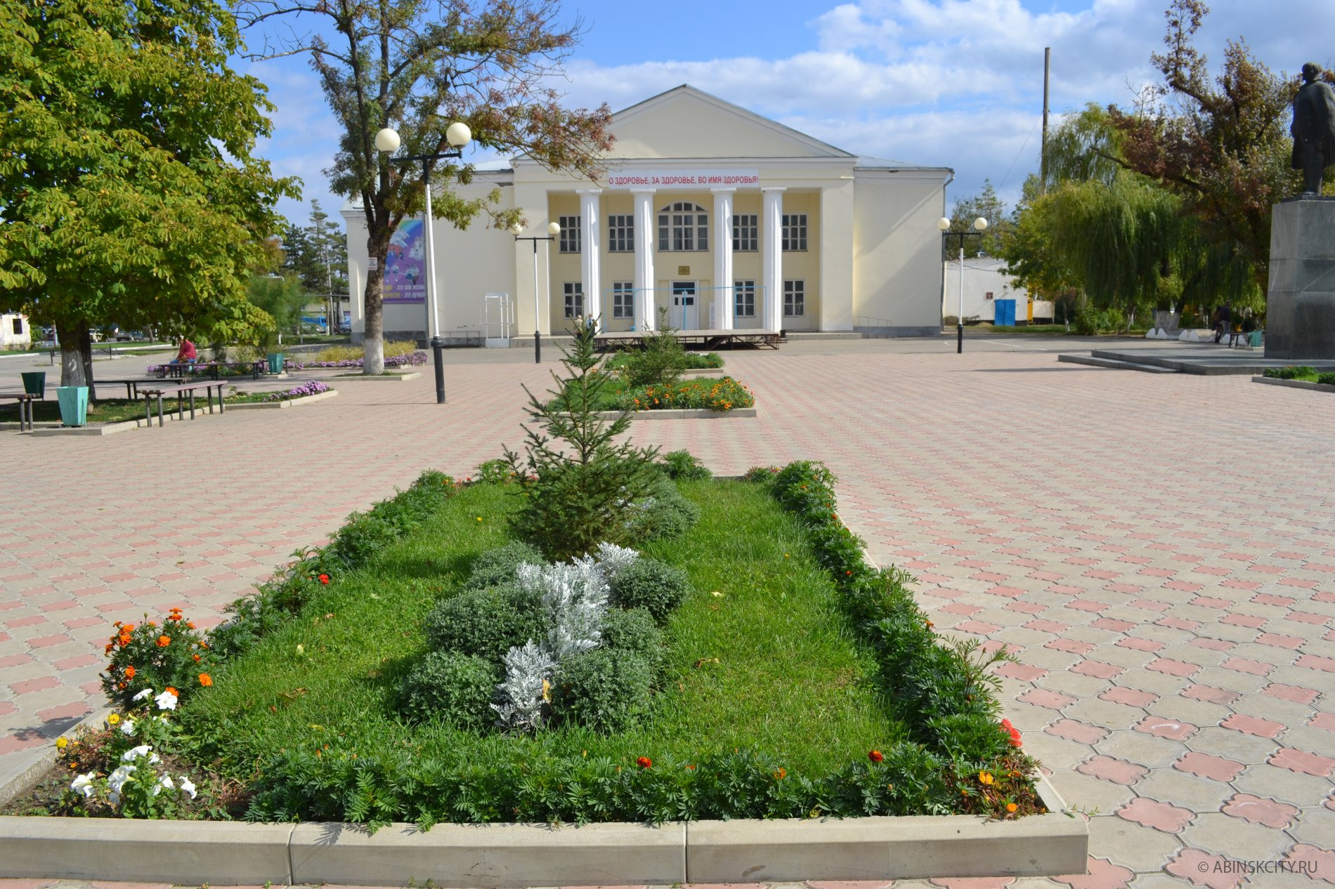 Абинск — карта города со всеми организациями: отзывы, фото, рейтинг, как  добраться — Zoon