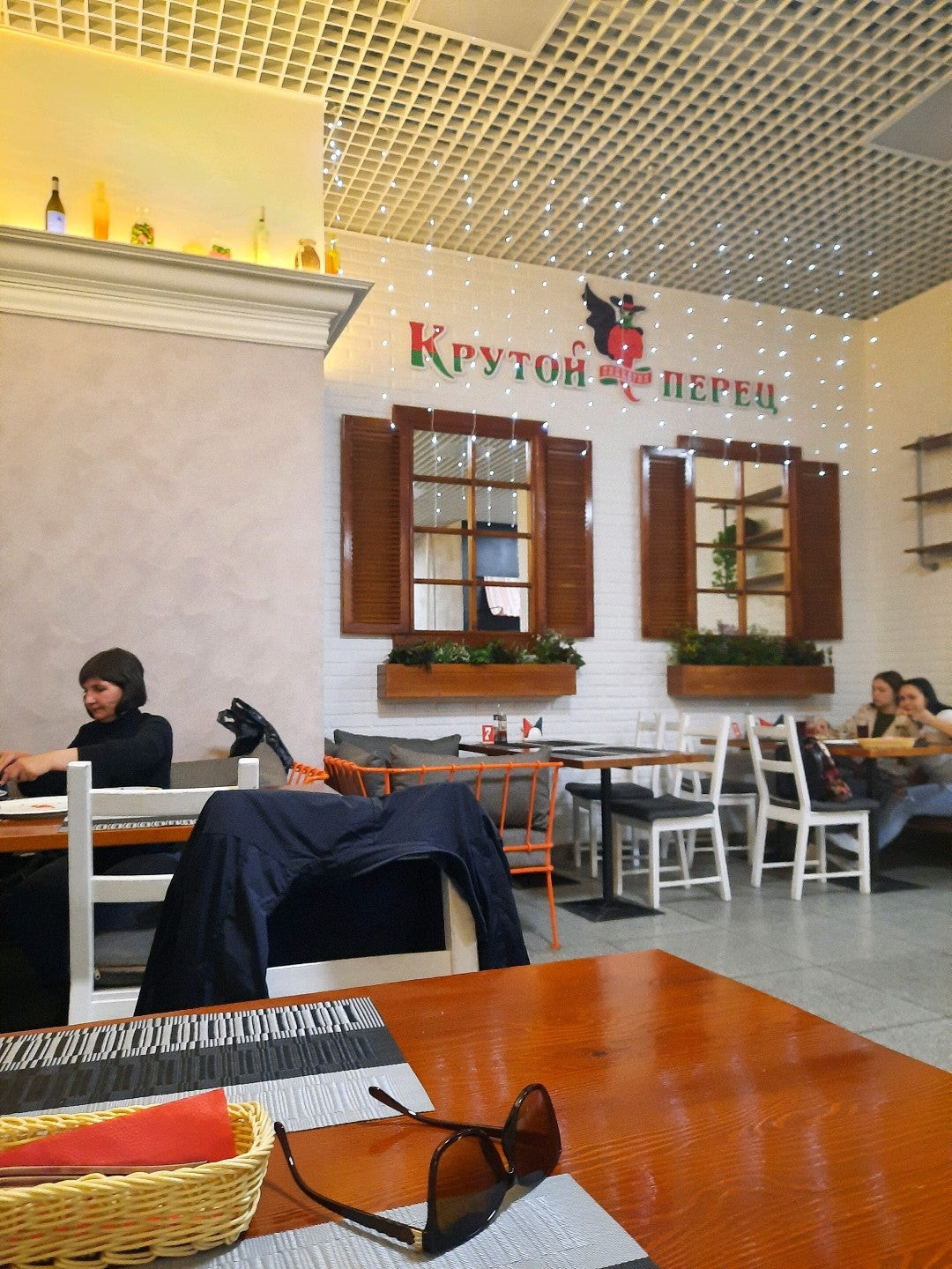 Пиццерии в Благовещенске рядом со мной на карте, цены - Pizzeria: 126  ресторанов с адресами, отзывами и рейтингом - Zoon.ru