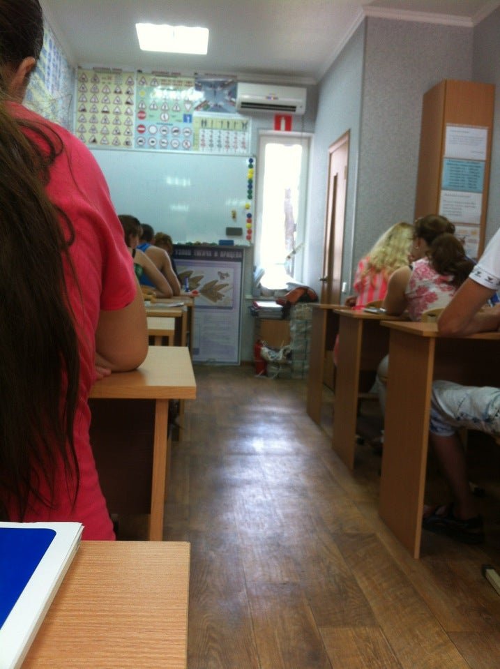 Автошкола новочеркасская. Автошкола драйвер екатеринбург. Автошкола. Автошкола новочеркасск. Автошкола ред шахты.