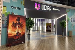 Ultra cinema