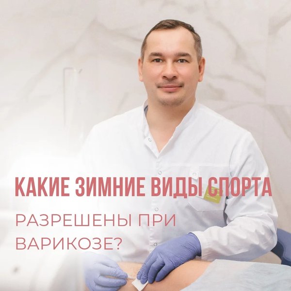 Лекардо клиник чебоксары логотип. Лекардо отзывы. Лекардо клиник чебоксары фото. Медицинский центр в чебоксарах лекардо клиник. Лекардо клиник чебоксары.