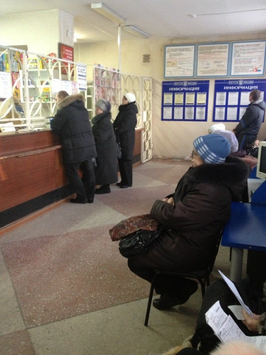Почта вязьма график работы Учреждения на Вяземской улице рядом со мной на карте - рейтинг, цены, фото, теле