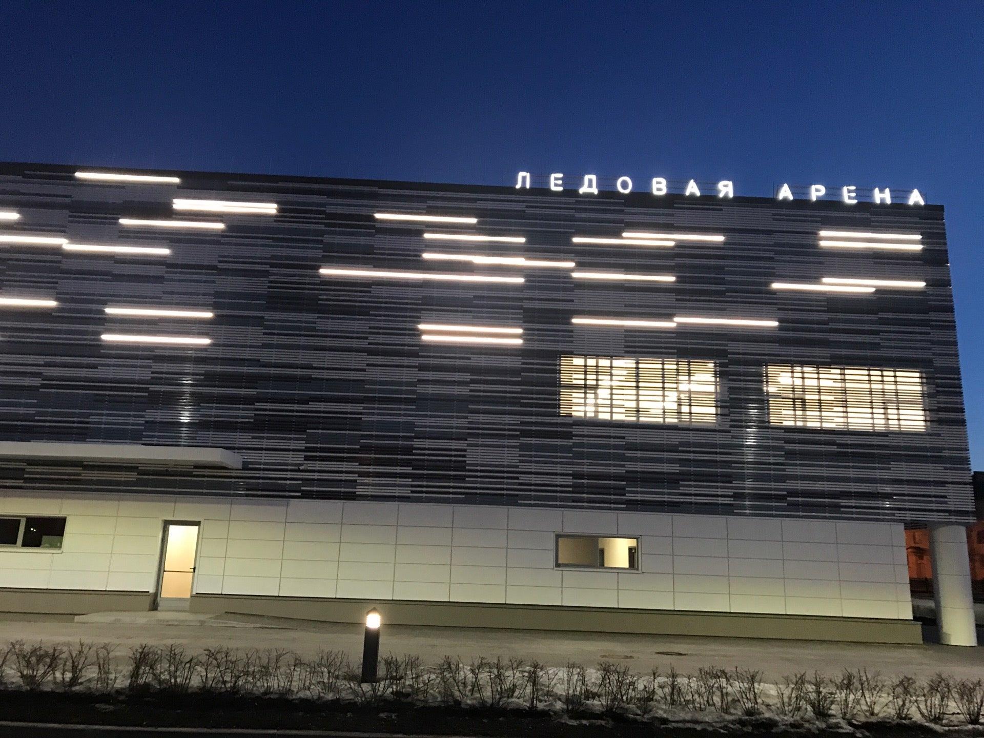 Ледовая Арена Стрельна фото 13