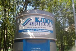 верности 5. санкт-петербург, ул. улица верности 6к1 санкт-петербург.