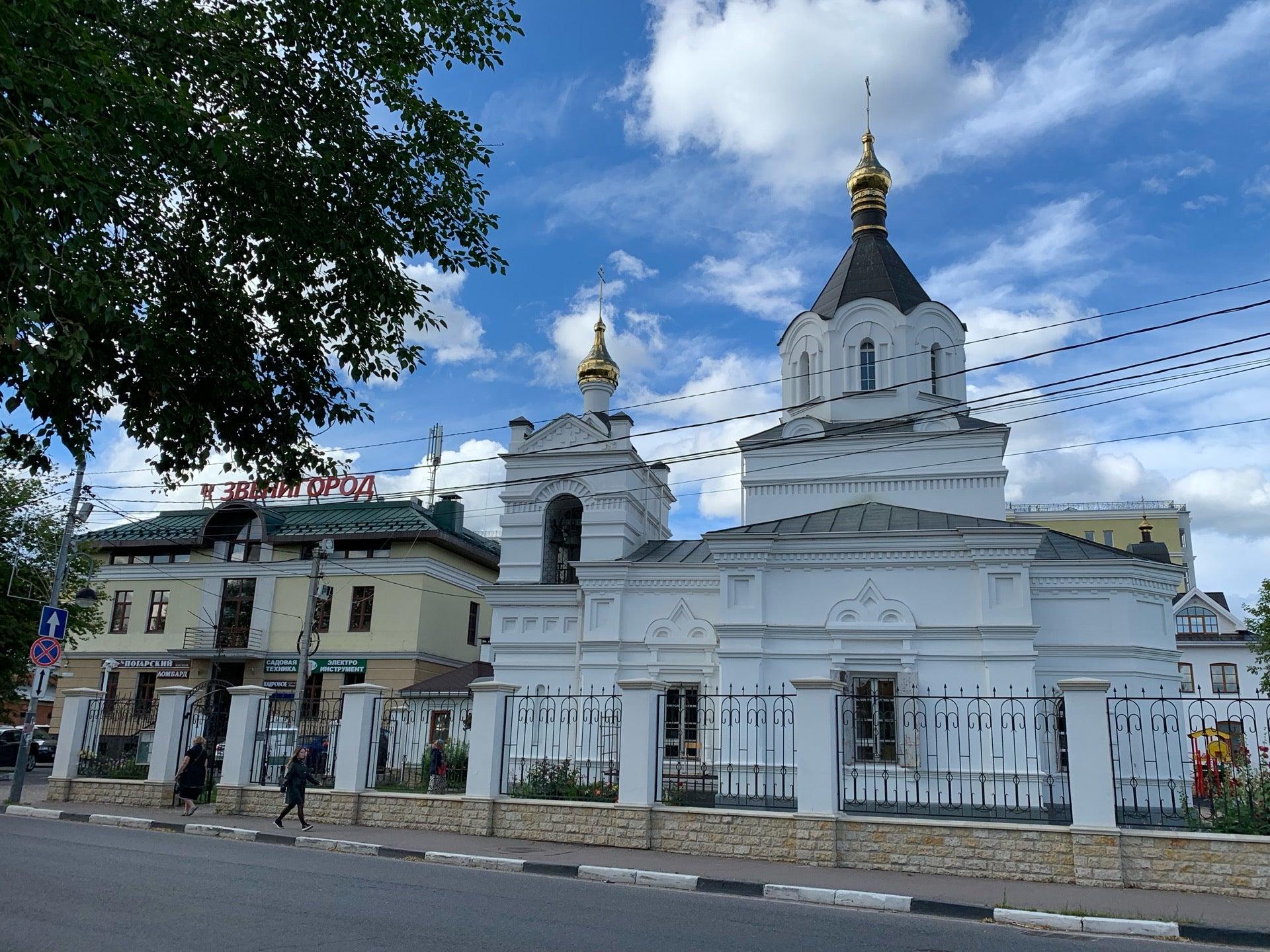 храм александра невского звенигород