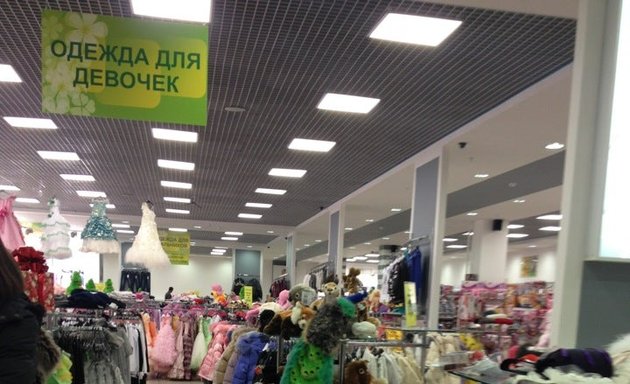 Интернет-магазин одежды Mega-Moda.ru приветствует Вас!