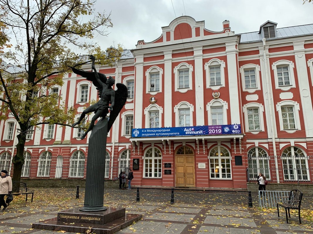 Petersburg state university