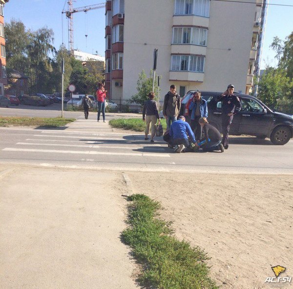 Школьник попал. ДТП Академгородок Новосибирск. В Академгородке сбили ребенка. Пешеходный переход для детей. Сбила детей на пешеходном переходе.