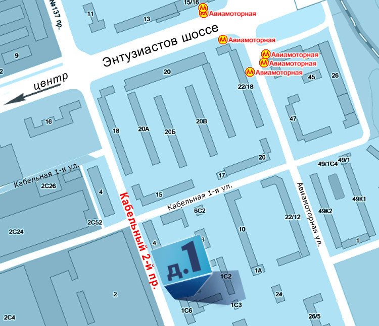 1 кабельный проезд. Г. Москва, ул. Авиамоторная, д. 50 стр. 2. Авиамоторная 2. Москва, 2 кабельный проезд, д.1. Авиамоторная д 6 стр 2.