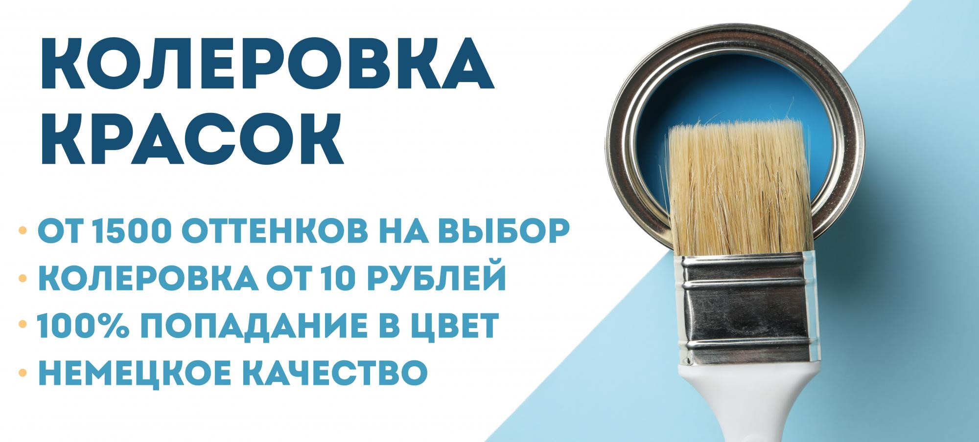 Магазины кулеров для воды в Новороссийске: адреса и телефоны – Купить кулер  для воды: 9 заведений, 2 отзыва, фото – Zoon.ru