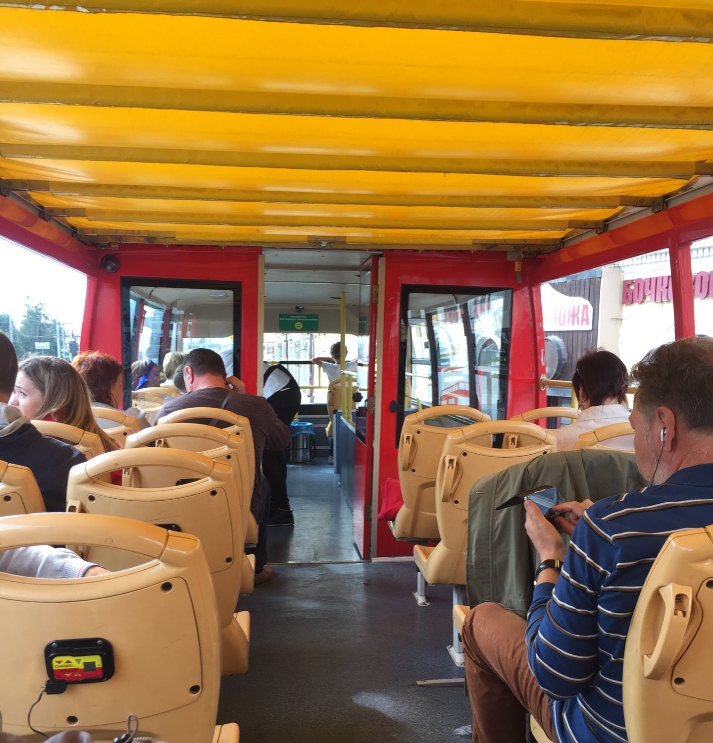 Казань автобус City Sightseeing
