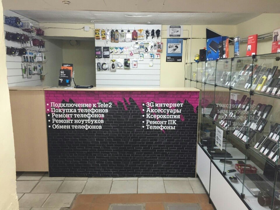 Mobile butik. шоурум на колесах. мобайл бутик. Mobile butik. фургон с товаром одежды.