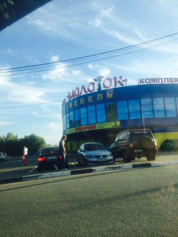 Авиаторов 1 красноярск. Авиаторов 1 стр 2. Авиаторов 1 красноярск. Авиаторов 1 стр 2. Глас красноярск.