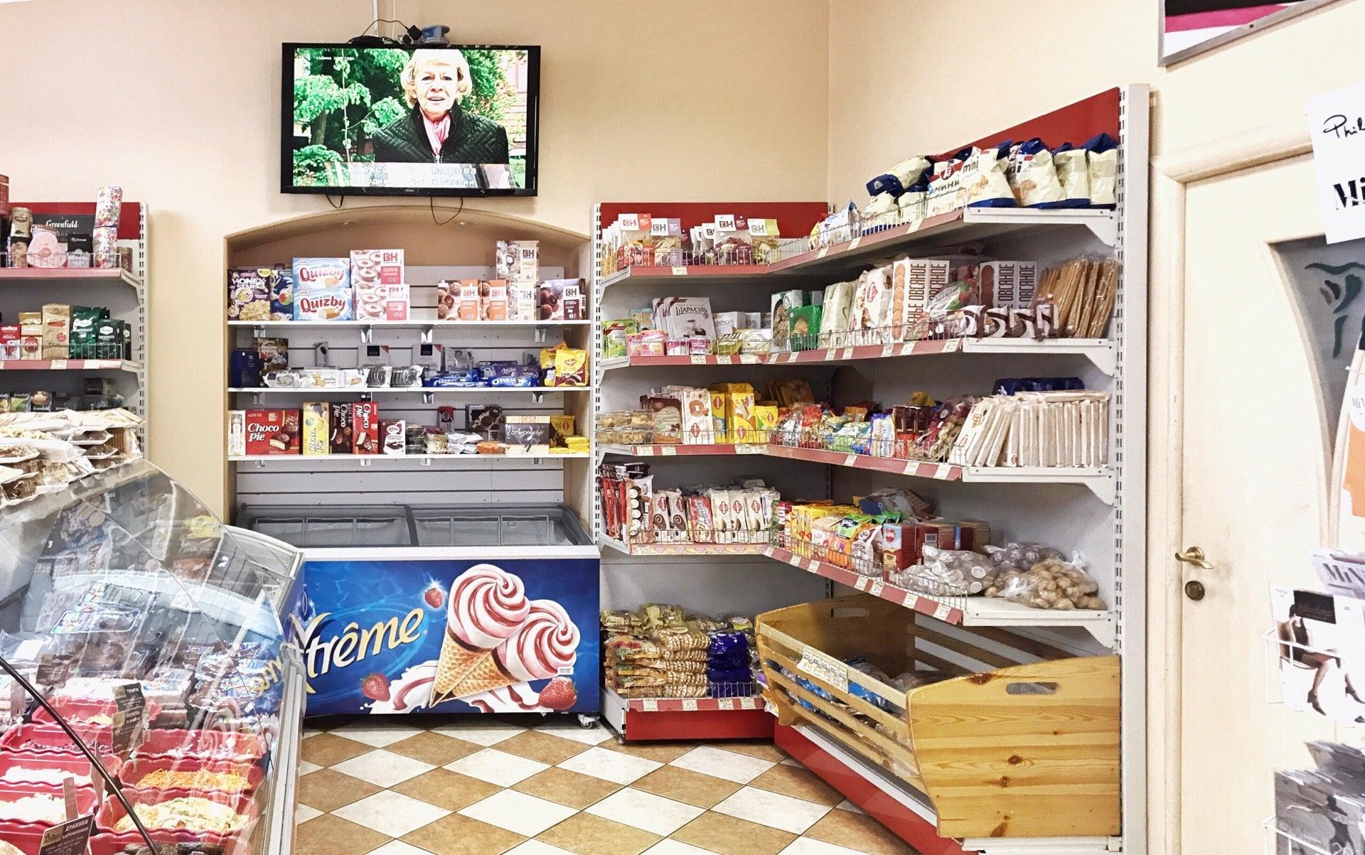 1 маркет мини. 1 маркет мини. 1 маркет мини. 1 маркет мини. зло-45 маркет.