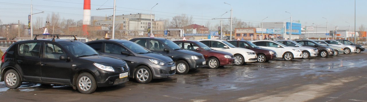 Автошкола на высоковольтной рязань