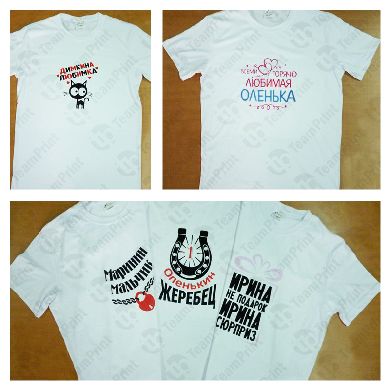 Печать на брелках - цены от 13 руб. в Санкт-Петербурге - 55 мест на Zoon.ru